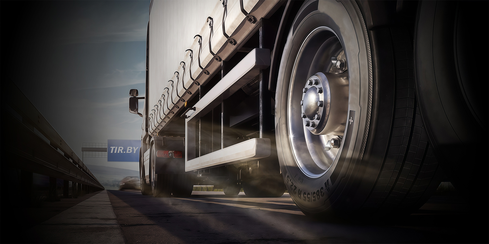 Шины для грузовых автомобилей
